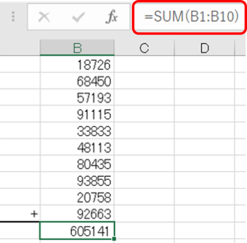 SUM関数で答えを計算します