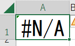 ＃N/Aのエラーが出ました