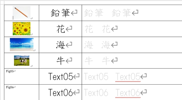 指定した場所に画像と名前を入れるマクロです